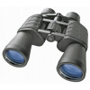 Ďalekohľad - Binoculars - Bresser - Hunter 10x50 (Ďalekohľad - Binoculars - Bresser - Hunter 10x50)