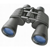 Ďalekohľad - Binoculars Bresser Hunter 10x50 (Ďalekohľad - Binoculars Bresser Hunter 10x50)