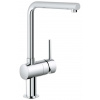Grohe Minta Páková drezová batéria, chróm 31375000-GR