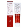 Swissdent Extreme Whitening Toothpaste 100 ml