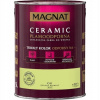 Farba na - MAGNAT Ceramic 5L C41 zelený diamant (Farba na - MAGNAT Ceramic 5L C41 zelený diamant)