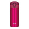 Mobilní termohrnek pro děti Thermos - jahodová 350ml (130075)