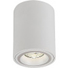 Rabalux Kobald stropné svietidlo 1x25 W biela 71162