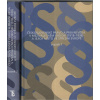 Československé právo a právní věda v meziválečném období... (z.Karel Malý, Ladislav Soukup )