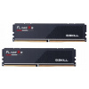 G.Skill 32GB kit DDR5 6000 CL30 Flare X5 AMD EXPO F5-6000J3038F16GX2-FX5
