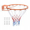 Basketbalový kôš Vevor FFG-512385