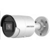 Hikvision DS-2CD2043G2-I(2.8mm)