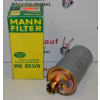 Palivový filtr VW GOLF III , VENTO - 1.9 TD TDI (VAG 1H0127401E MANN FILTER WK853/6)