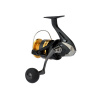 navijak Shimano Sahara C5000 XG FJ