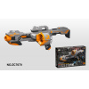 Ramiz MEGA Blaze Storm Rifle Grey