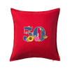 Kvetinové číslo kreslené - 50 - Vankúš 50x50 - 50x50 - Vrátane výplne ( Červená )