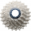 kazeta Shimano Ultegra CS-R8000 11 11-25z original balení