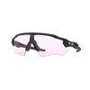 Brýle OAKLEY Radar EV Path - Polished Black w/Prizm Low Light, OO9208-9838