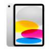 Apple iPad 11 (2025) 128GB Wi-Fi Silver MD3Y4HC/A