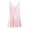 Slazenger Leotard Dance Dress Juniors Light Pink 11-12 rokov