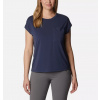 Dámske tričko Columbia Boundless Trek™ Short Sleeve Tee