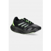 Detské tenisky adidas Originals ADIZERO ARUKU JR4276 čierna EUR 38 2/3
