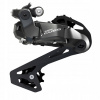 Zadná prehadzovačka Shimano CUES Di2 RD-U6070 GS- TYPE 11-rýchlostná