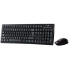 Genius set klávesnice a myši Smart KM-8101, bezdrátový, CZ/SK 31340014403