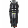 Hokejové Chrániče Holení Bauer Vapor Hyperlite INT