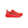 Dámska bežecká obuv ASICS NOVABLAST 5