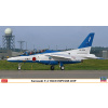 Hasegawa Kawasaki T4 Blue Impulse 2019 1/48