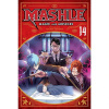 Mashle: Magic and Muscles, Vol. 14 (14) Komoto, Hajime