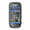 Nová (100 % PÔVODNÁ ) NOKIA C7-00 (ČIERNA ) GPS 256MB/1GB NFC