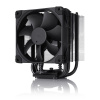 Chladenie Noctua NH-U9S Chromax čierna 92mm (NH-U9S CH.BK)