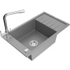 Mexen Elias žulový drez 1-komorový s odkvapkávačom a kuchynskou batériou Duero, sivý - 6511-71-671600-00