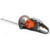 Husqvarna 115iHD45 aku plotostrih
