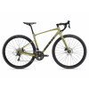 Giant Gravel bicykel GIANT REVOLT 2 700C 2024 - Žltá, M, 700C