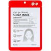 Mizon Bodové náplasti na akné Good Bye Blemish Clear Patch 44 ks 2 ks