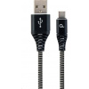 Gembird CC-USB2B-AMCM-2M-BW USB 2.0 AM na typ C (AM/CM), 2m, černo-bílý