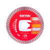 Kotúč diamantový rezný, turbo - suché aj mokré rezanie, O 115x22,2x2mm, EXTOL PREMIUM 8803051