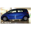 Ochranné lišty dverí Toyota Verso S 11R, MODEL F-20