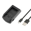 AVACOM AVE55 - USB nabíječka pro Sony series info P, H, V