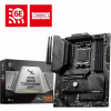MSI MAG B650 TOMAHAWK WIFI / AMD B650 / AM5 / 4x DDR5 / 3x M.2 / HDMI / DP / WiFi / ATX
