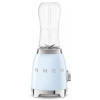 SMEG 50´s Retro Style smoothie mixér, 0,6l, pastelově modrý PBF01PBEU