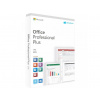 MS Office 2021 Professional (Microsoft Office 2021 Professional)