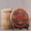 2019 Chen Yun Puer Cake 357g (2019 Koláč černý Chen Yun 357g)