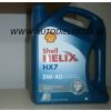 SHELL Helix HX7 5W - 40 4L