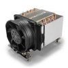 Dynatron A47 - Active Cooler for 2U Server & up for AMD® Socket AM4/AM5