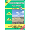 Východoslovenská rovina - Veľké Kapušany - turistická mapa č. 147 - Kolektív autorov