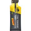 PowerBar POWER Gel 41 g