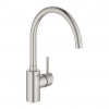 Drezová batéria Grohe Concetto, DN 15, Supersteel 32661DC3