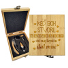 Sablio Darčeková sada na víno Keď Boh stvoril kamarátky: 147×168×49 mm