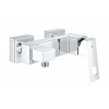 Grohe Eurocube sprchová batéria nástenná StarLight Chrome 23145000