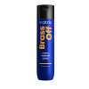 Matrix Brass Off hydratačný kondicionér pre zosvetlené vlasy 300 ml