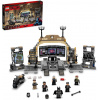 LEGO stavebnica LEGO® DC Batman™ 76183 Batmanova jaskyňa: Súboj s Riddlerom (5702016913002)